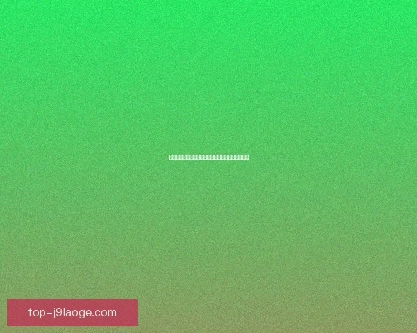 哈兰德在世界杯对阵马竞时的场上统治力分析及表现解读